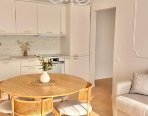 Apartament trei camere, utrafinisat, strada Urusagului